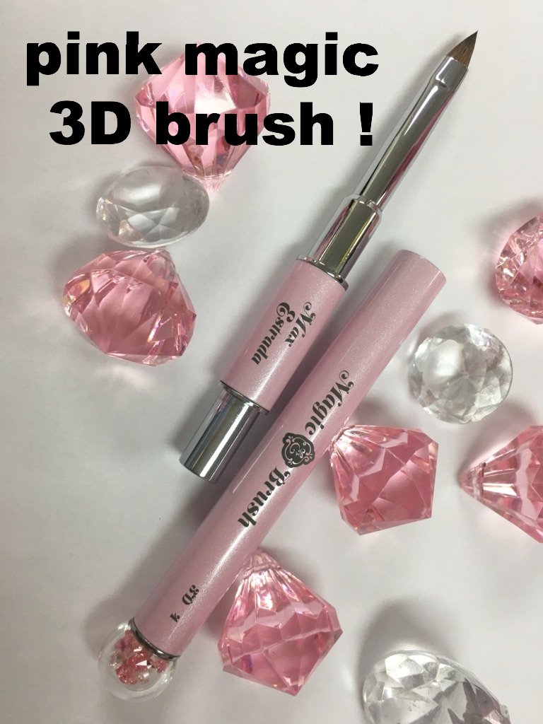 Pink Magic 3D brush !~ (3d nail art brush)