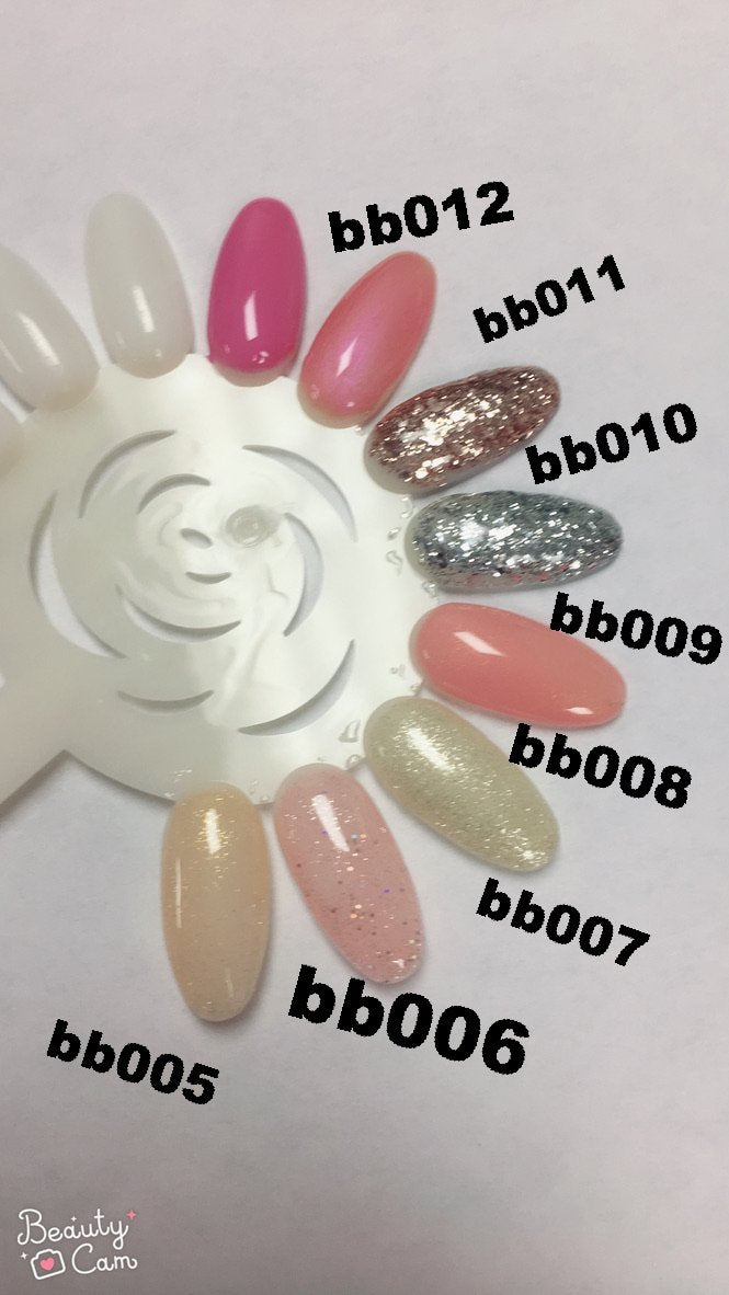 Cookie-Jar - French BB Ombre Gel Polish !~