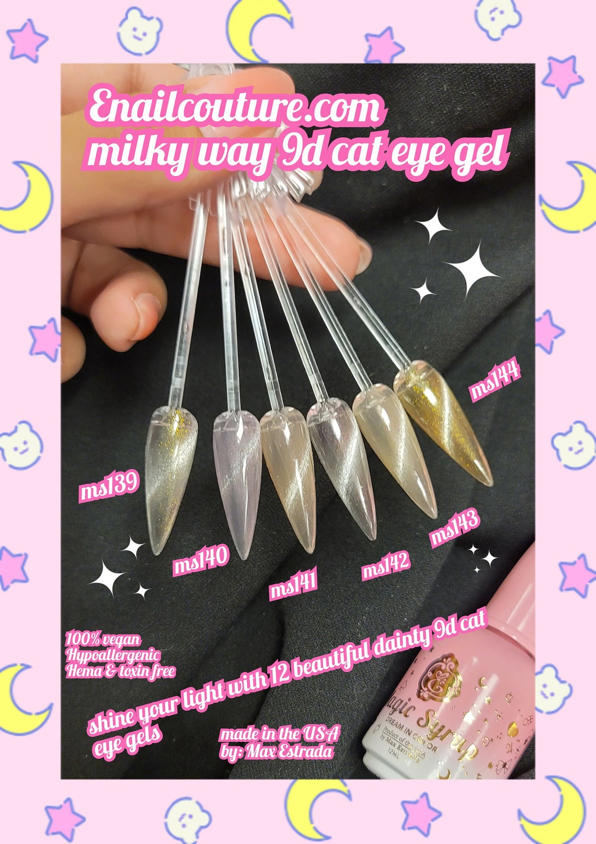 Milky Way 9g cat eye gel Magic Syrup!(Reflective Glitter Cat Eye Gel N