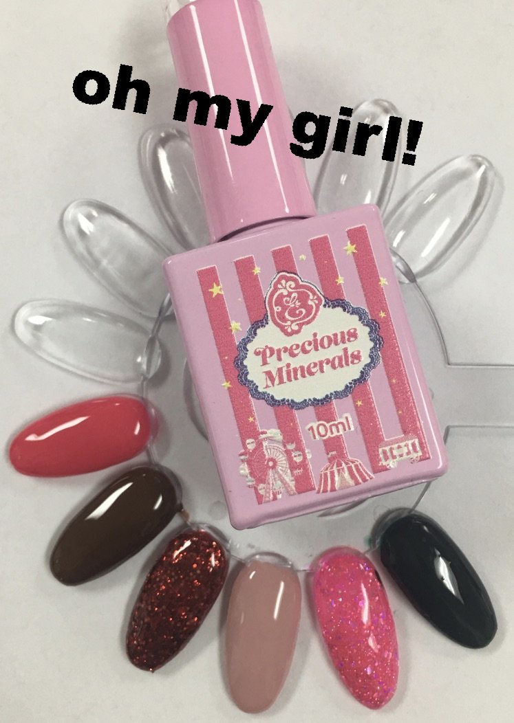 oh my girl, Precious Minerals limited edition