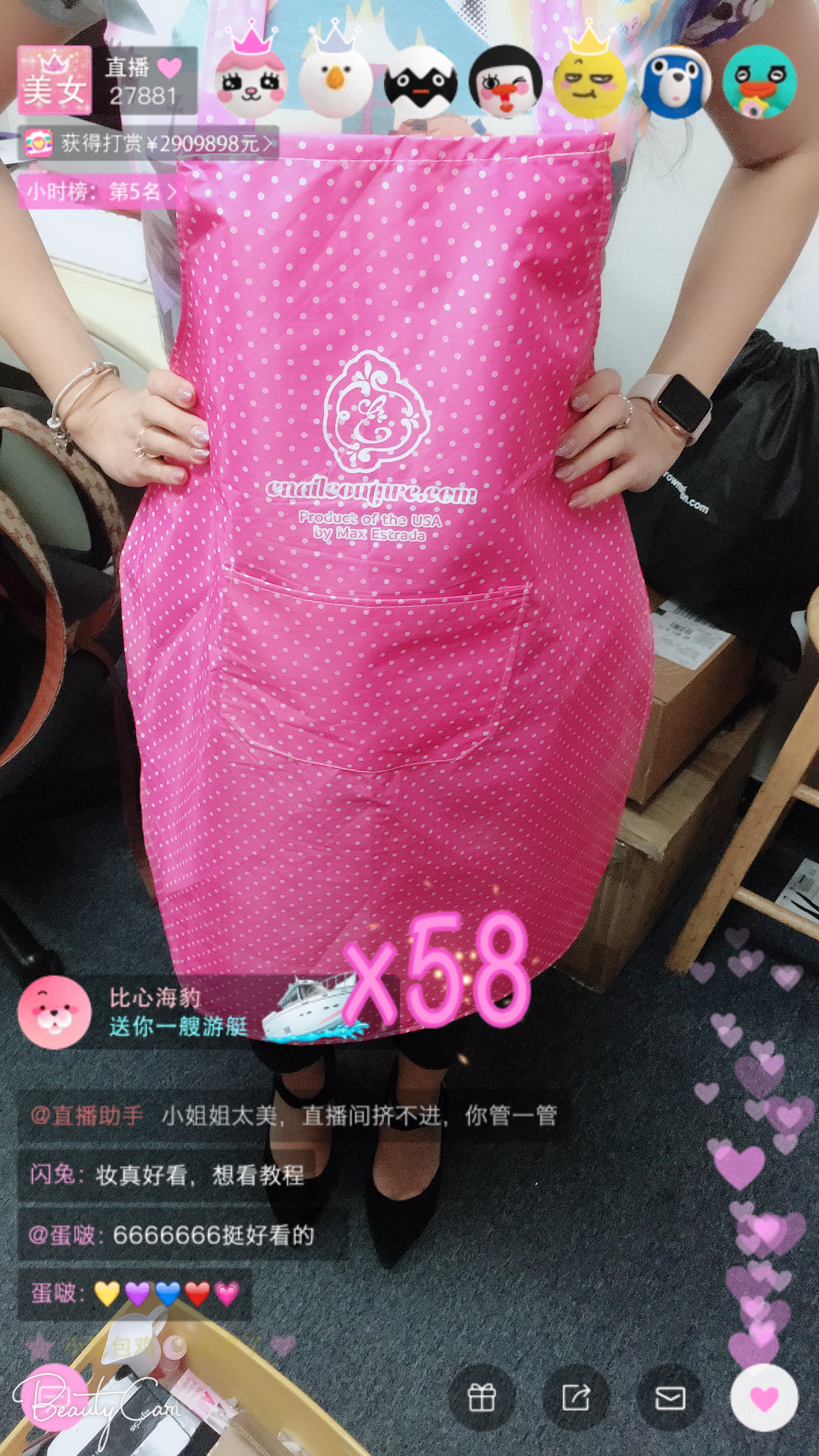 Apron with logo !~ cute and fun