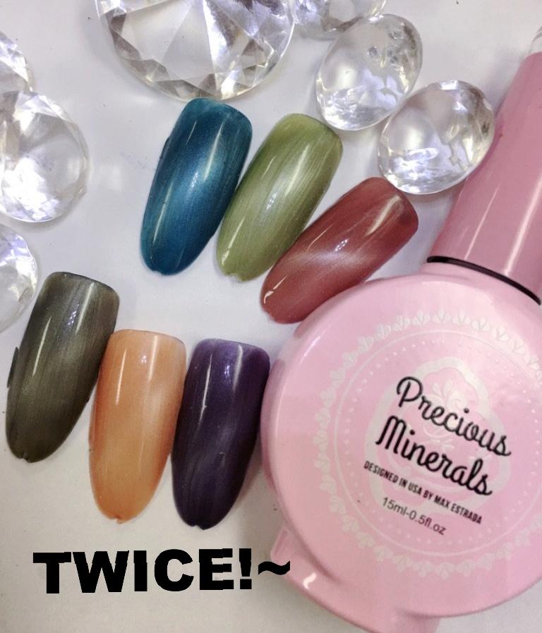 Twice!~ , Precious Minerals limited edition 3d magic color (Cat Eye Nail Gel Polish Chameleon UV LED Shining )