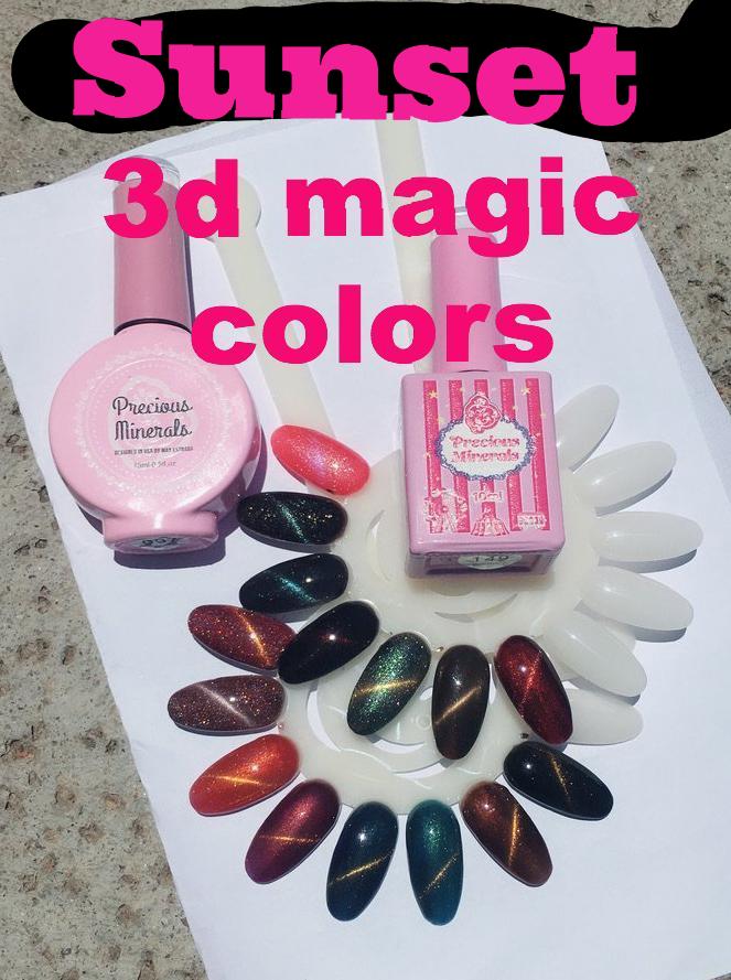 Twilight~! 3D Magic Top Coat, Precious Minerals (Cat Eye Nail Gel Polish  Chameleon UV LED Shining )