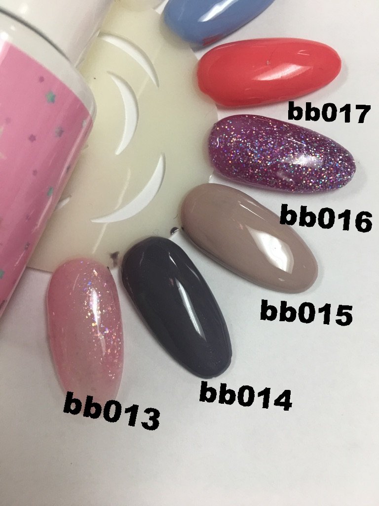 G.Friend , french  BB ombre gel polish !~