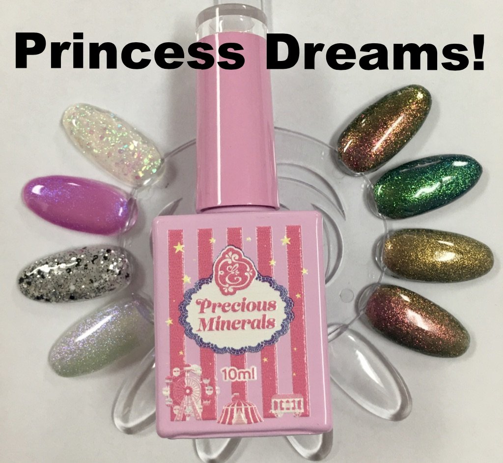 princess dreams, Precious Minerals limited edition